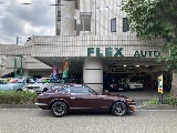 日産 フェアレディZ(16枚目)