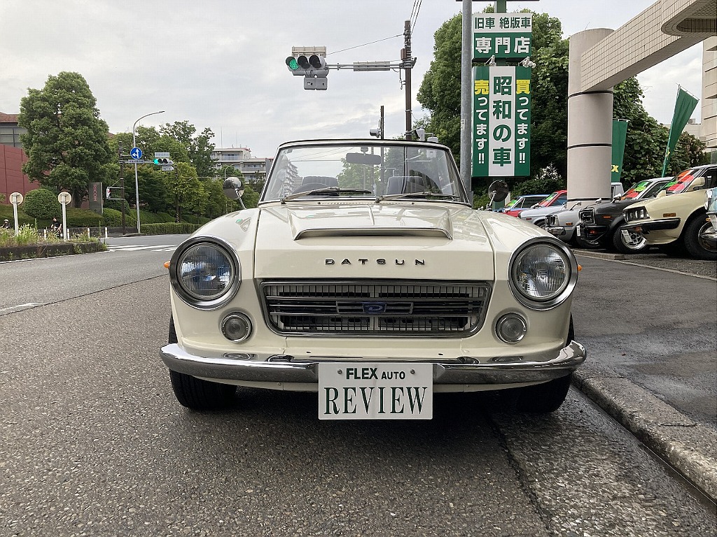 日産 フェアレディ(2枚目)