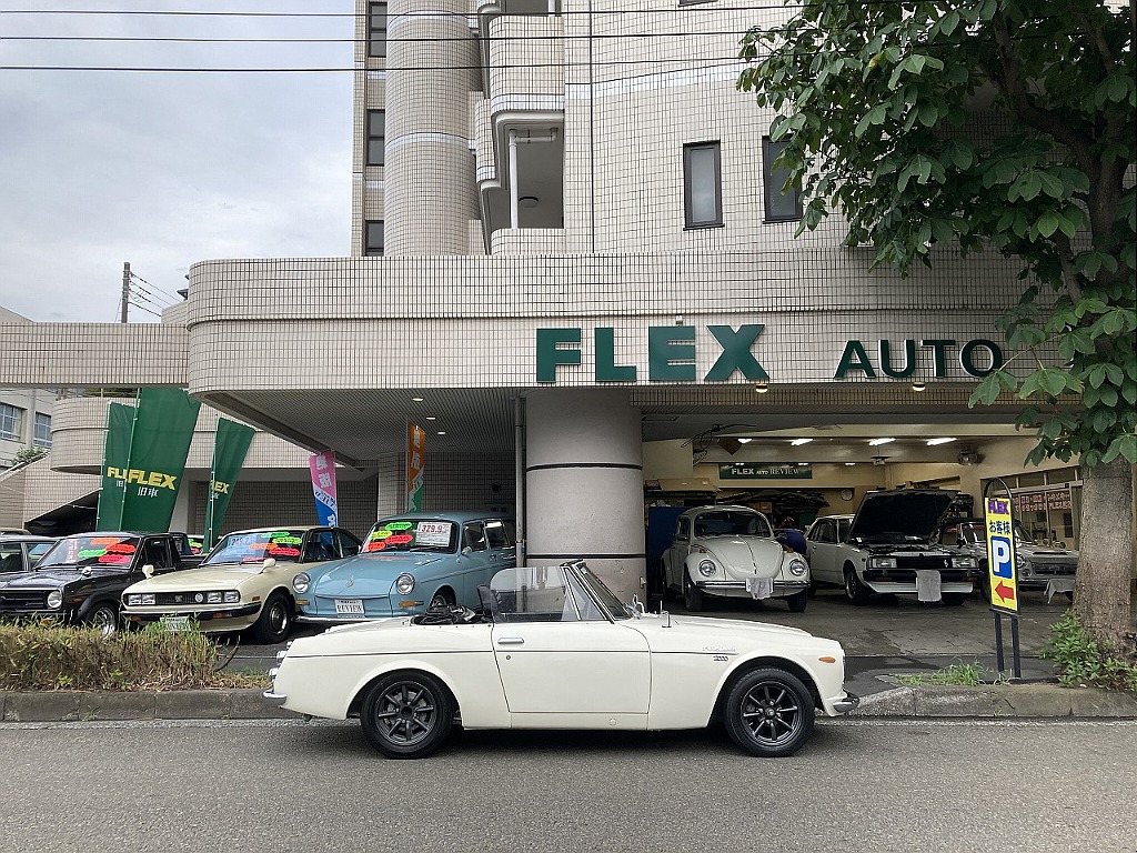 日産 フェアレディ(20枚目)