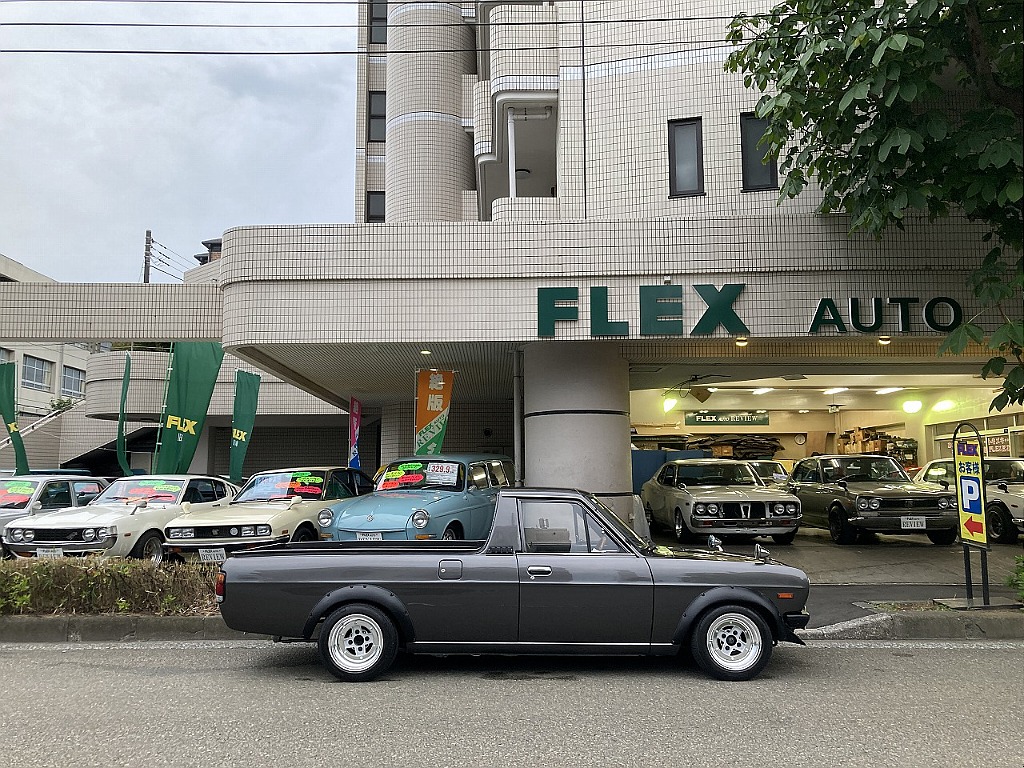 日産 サニートラック(20枚目)
