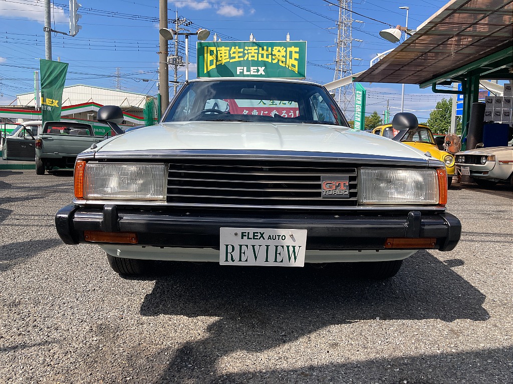 日産 スカイラインHT(8枚目)