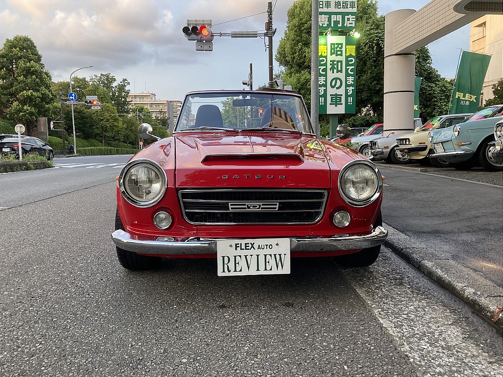 日産 フェアレディ(2枚目)