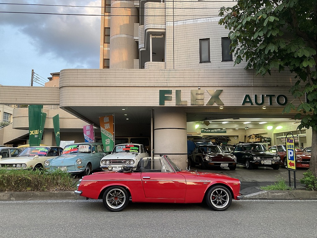 日産 フェアレディ(20枚目)