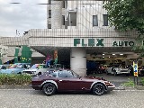 日産 フェアレディ(20枚目)