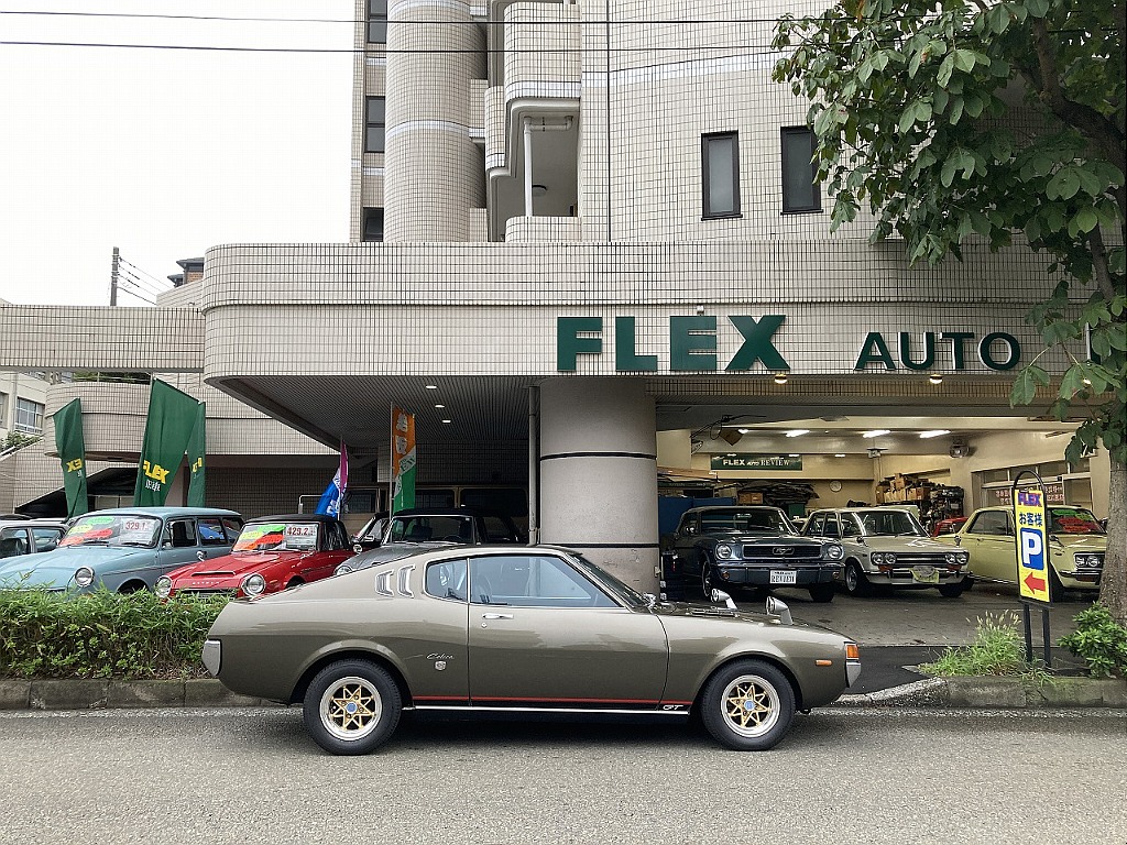 トヨタ セリカLB(20枚目)