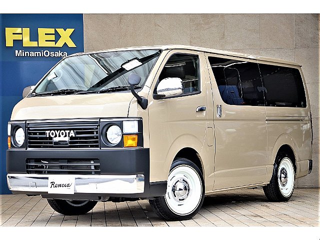 ハイエースバン 2.0 スーパーGL 入庫しました♪