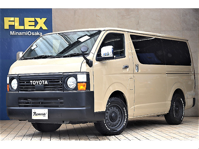 ハイエースバン 2.0 スーパーGL ダークプライムⅡ入庫しました♪