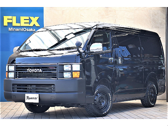 ハイエースバン 2.7 スーパーGL ダークプライム入庫しました♪