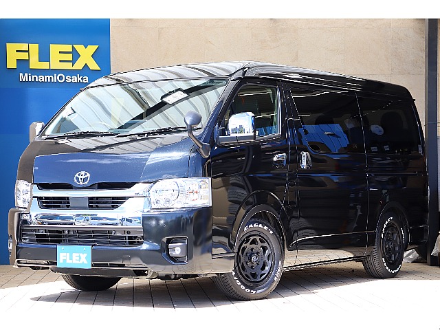 ワゴンGL2WD FLEX SEAT Ver1入庫しました♪