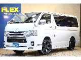 トヨタ ハイエースバン 5D2.8DTスーパーGLダークプライムⅡL 4WD  大阪府