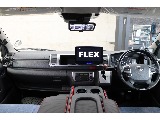 買取直販 ワゴンGL2WD FLEX SEAT VER1入庫しました♪