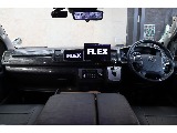 ワゴンGL2WD FLEX SEAT VER1入庫しました♪