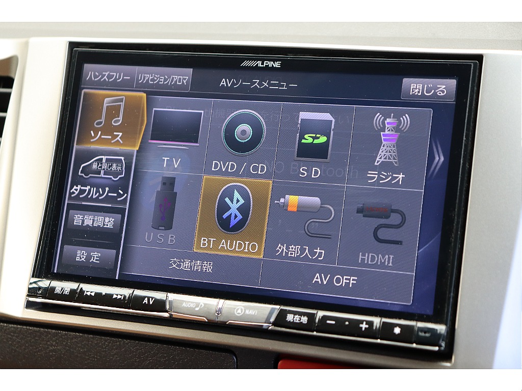車両の状態や在庫確認は南大阪店まで♪【　072－349-1188　】