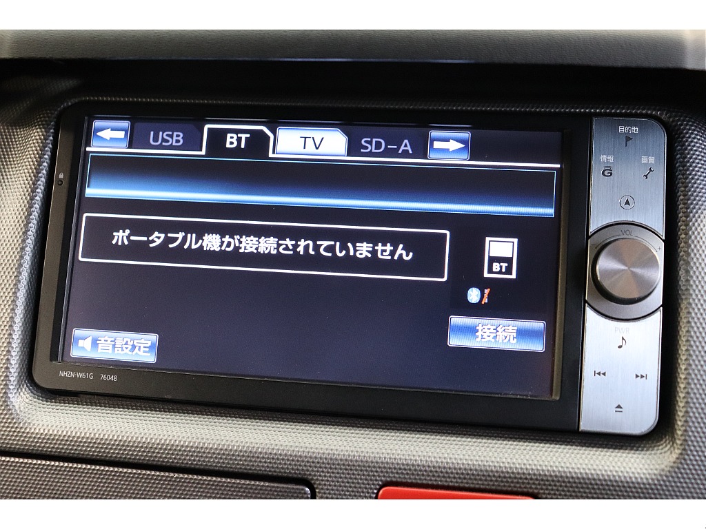 車両の状態や在庫確認は南大阪店まで♪【　072－349-1188　】