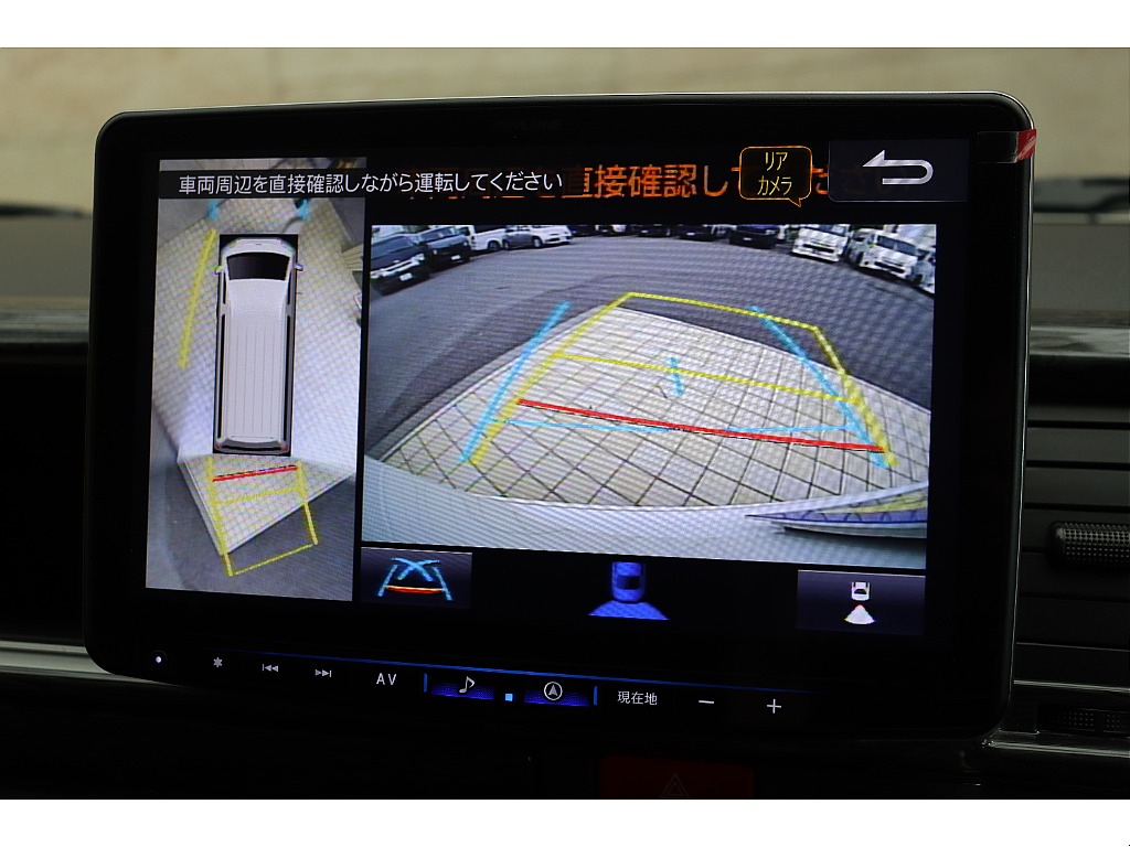 車両の状態や在庫確認は南大阪店まで♪【　072－349-1188　】