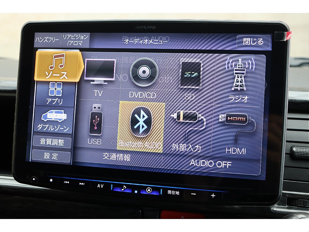 車両の状態や在庫確認は南大阪店まで♪【　072－349-1188　】