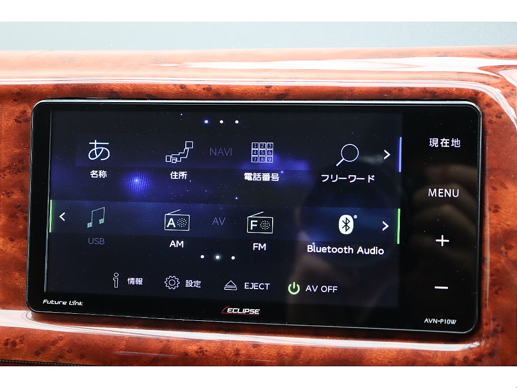 車両の状態や在庫確認は南大阪店まで♪【　072－349-1188　】