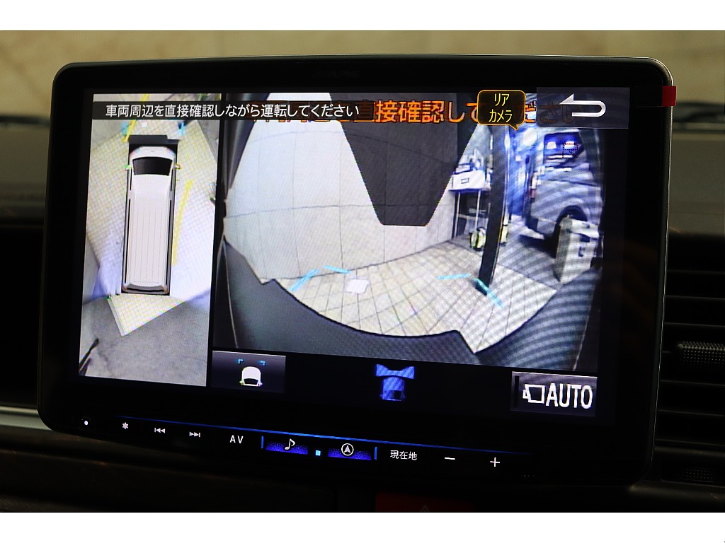 車両の状態や在庫確認は南大阪店まで♪【　072－349-1188　】