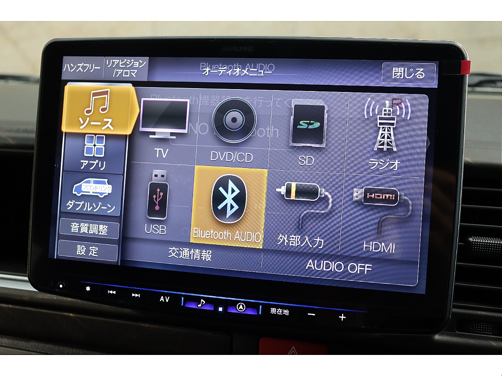 車両の状態や在庫確認は南大阪店まで♪【　072－349-1188　】