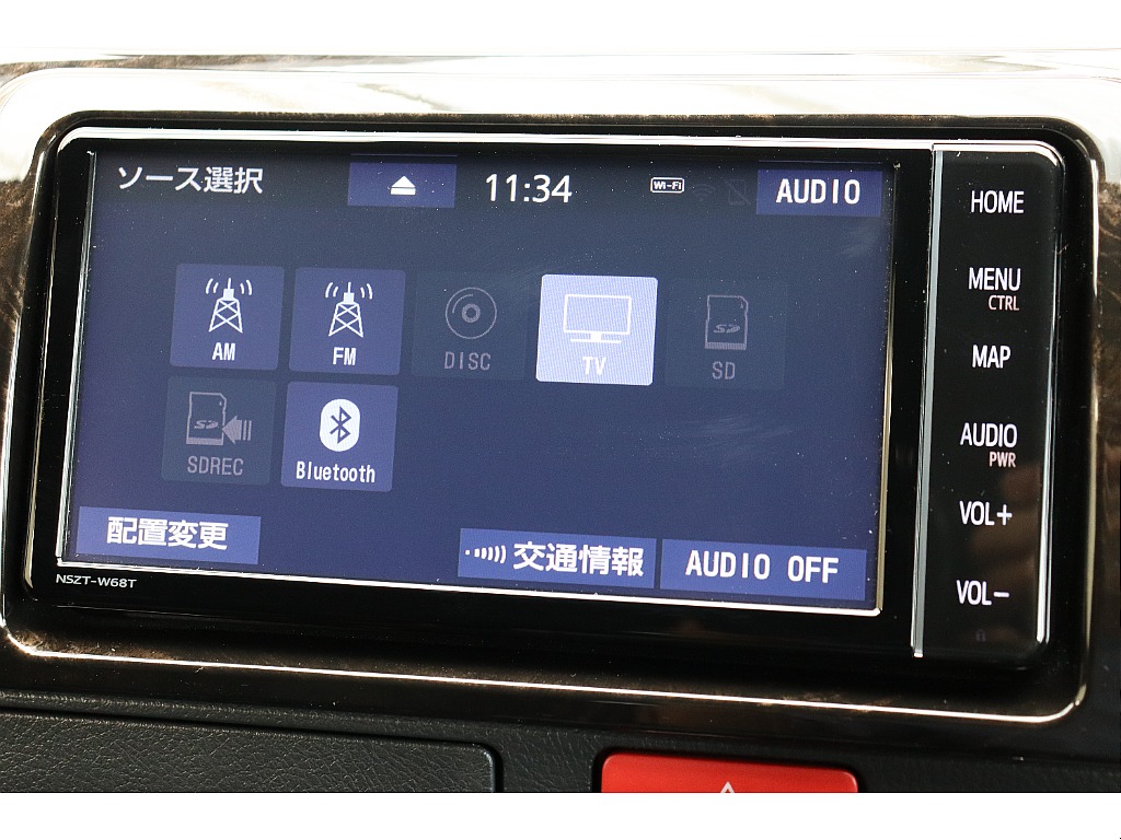 車両の状態や在庫確認は南大阪店まで♪【　072－349-1188　】