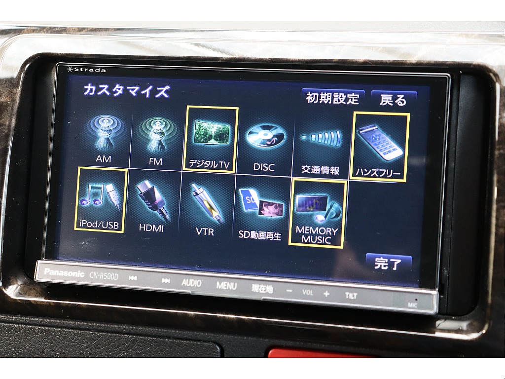 車両の状態や在庫確認は南大阪店まで♪【　072－349-1188　】