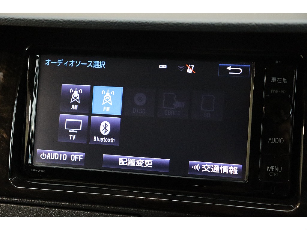 車両の状態や在庫確認は南大阪店まで♪【　072－349-1188　】