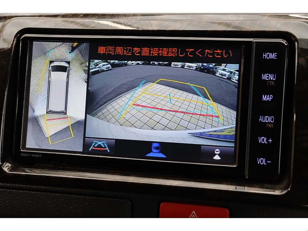 車両の状態や在庫確認は南大阪店まで♪【　072－349-1188　】