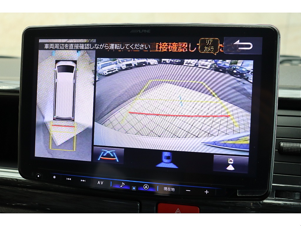 車両の状態や在庫確認は南大阪店まで♪【　072－349-1188　】