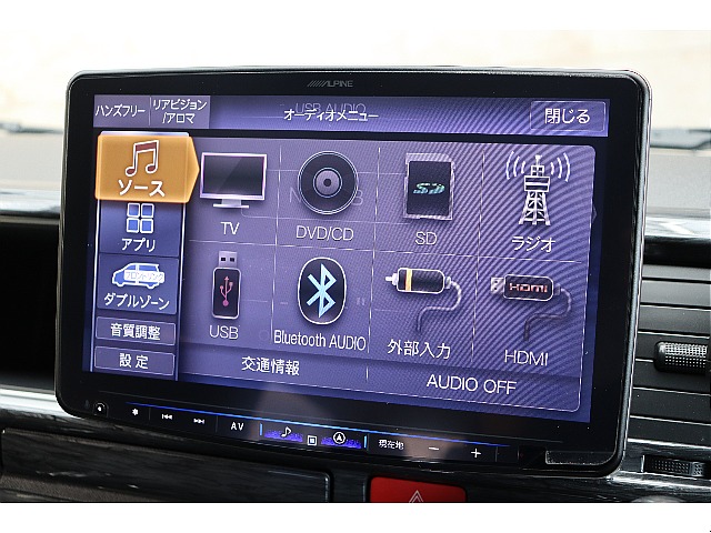 車両の状態や在庫確認は南大阪店まで♪【　072－349-1188　】