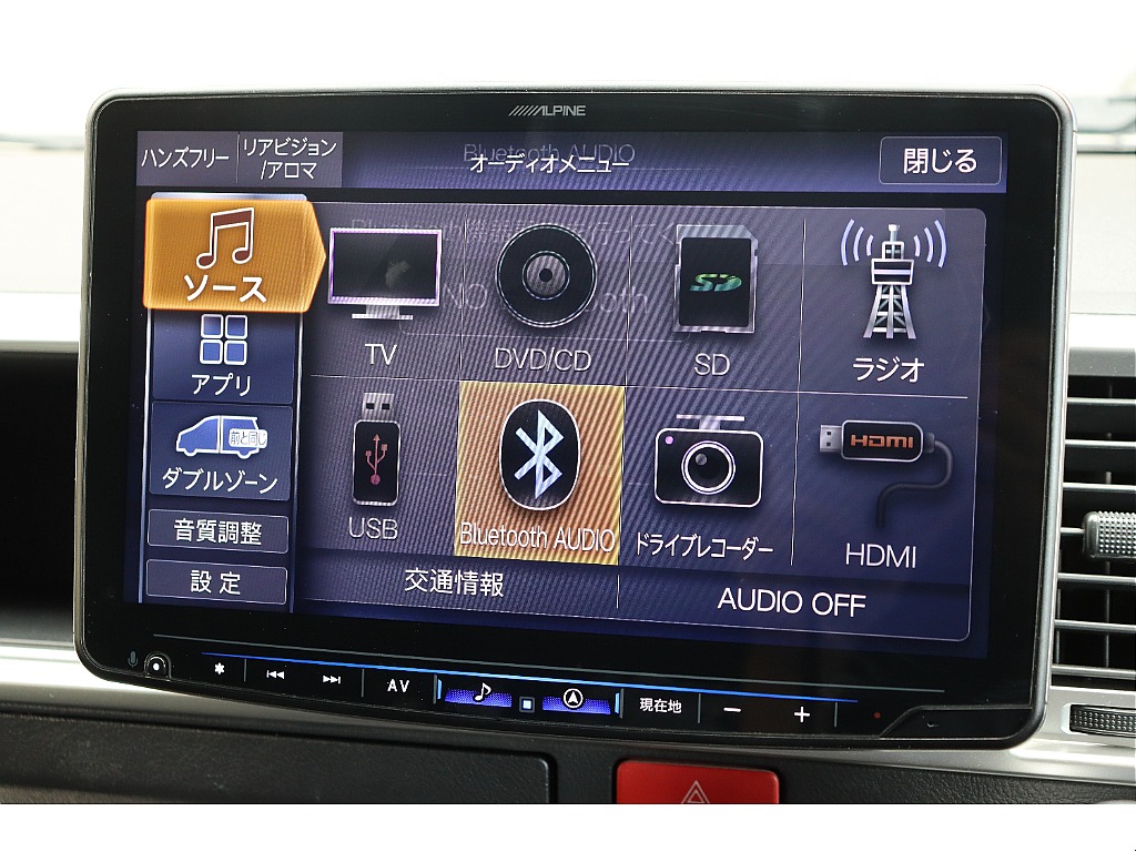 車両の状態や在庫確認は南大阪店まで♪【　072－349-1188　】