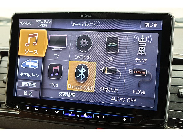 車両の状態や在庫確認は南大阪店まで♪【　072－349-1188　】