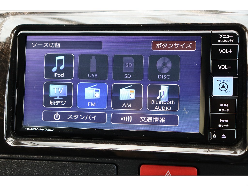 車両の状態や在庫確認は南大阪店まで♪【　072－349-1188　】
