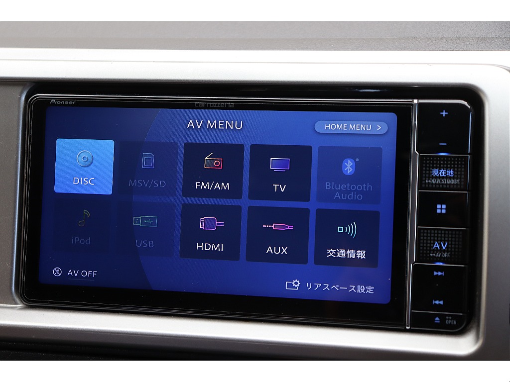 車両の状態や在庫確認は南大阪店まで♪【　072－349-1188　】