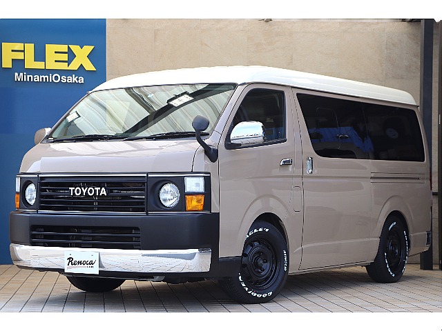 ハイエース 2.7 GL ロング ミドルルーフ