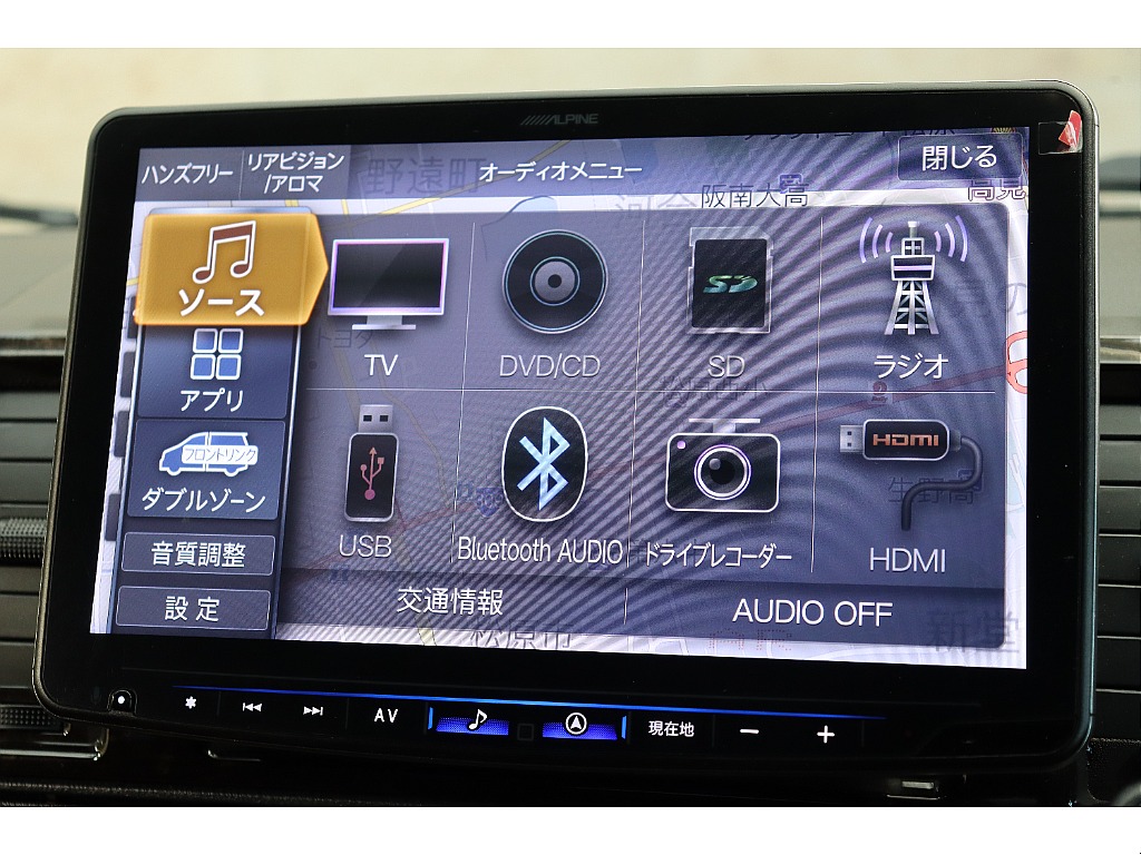 車両の状態や在庫確認は南大阪店まで♪【　072－349-1188　】