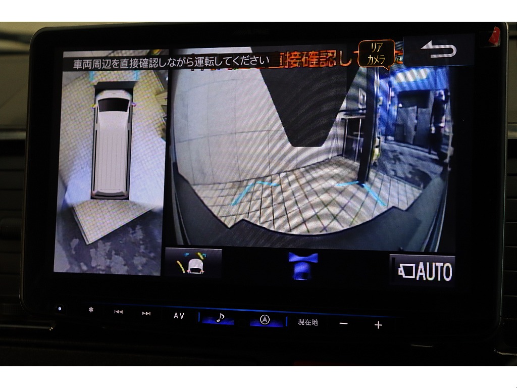 車両の状態や在庫確認は南大阪店まで♪【　072－349-1188　】