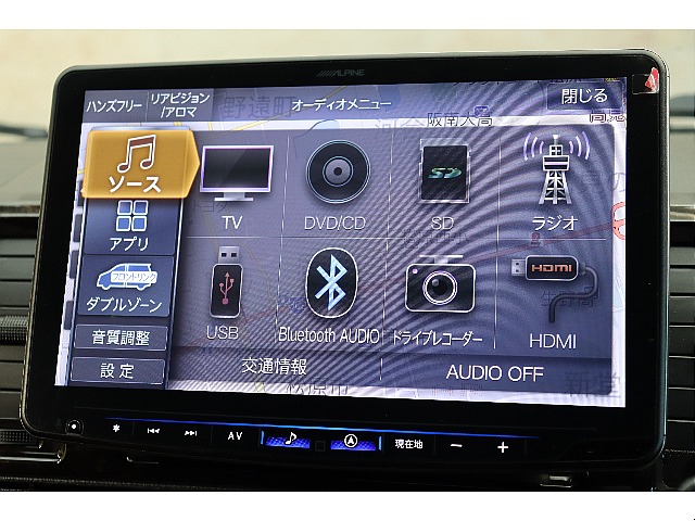車両の状態や在庫確認は南大阪店まで♪【　072－349-1188　】