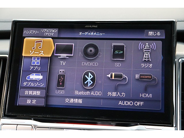 車両の状態や在庫確認は南大阪店まで♪【　072－349-1188　】