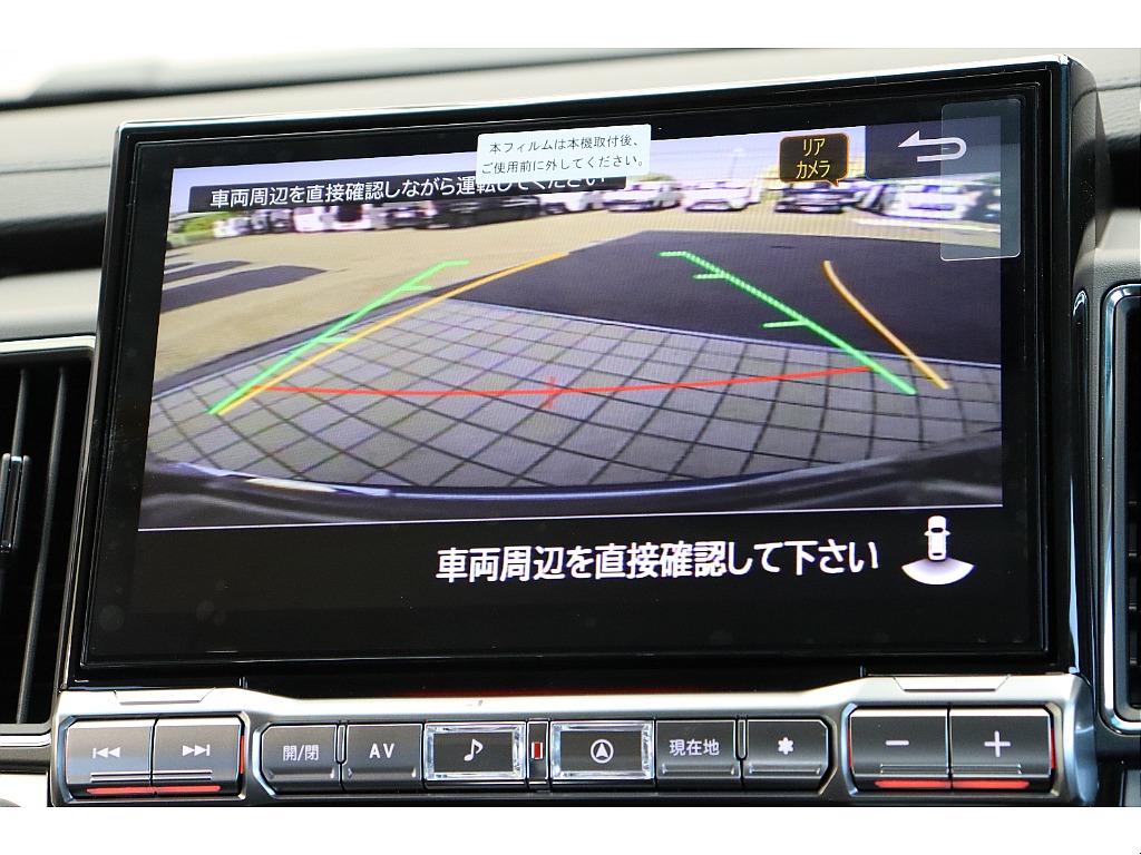 車両の状態や在庫確認は南大阪店まで♪【　072－349-1188　】