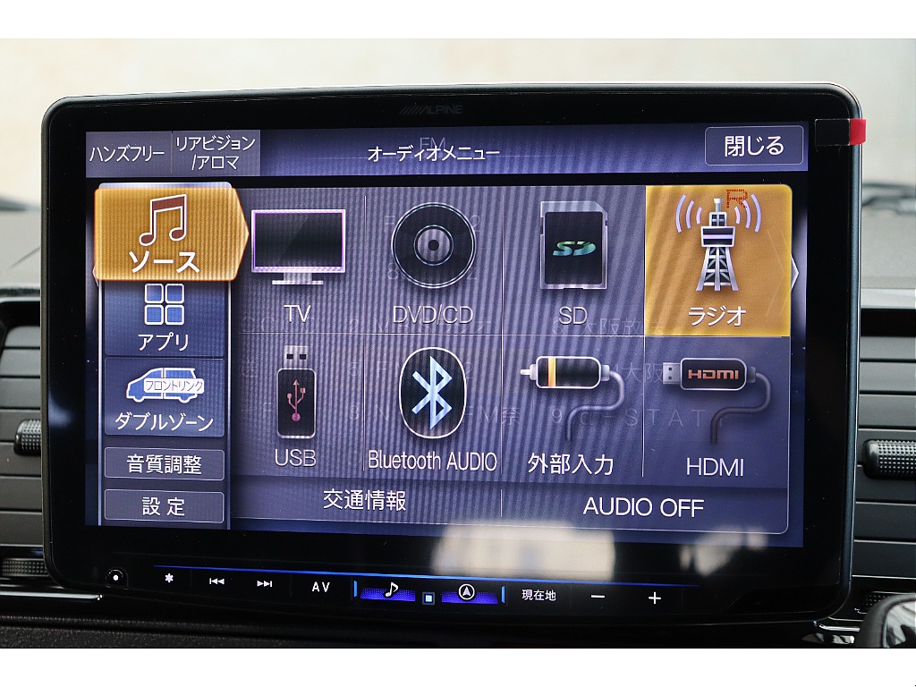 車両の状態や在庫確認は南大阪店まで♪【　072－349-1188　】