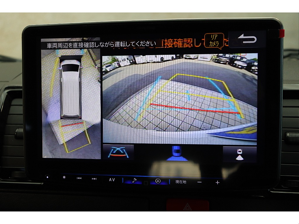 車両の状態や在庫確認は南大阪店まで♪【　072－349-1188　】