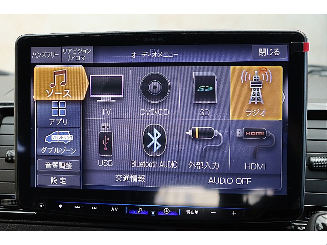 車両の状態や在庫確認は南大阪店まで♪【　072－349-1188　】