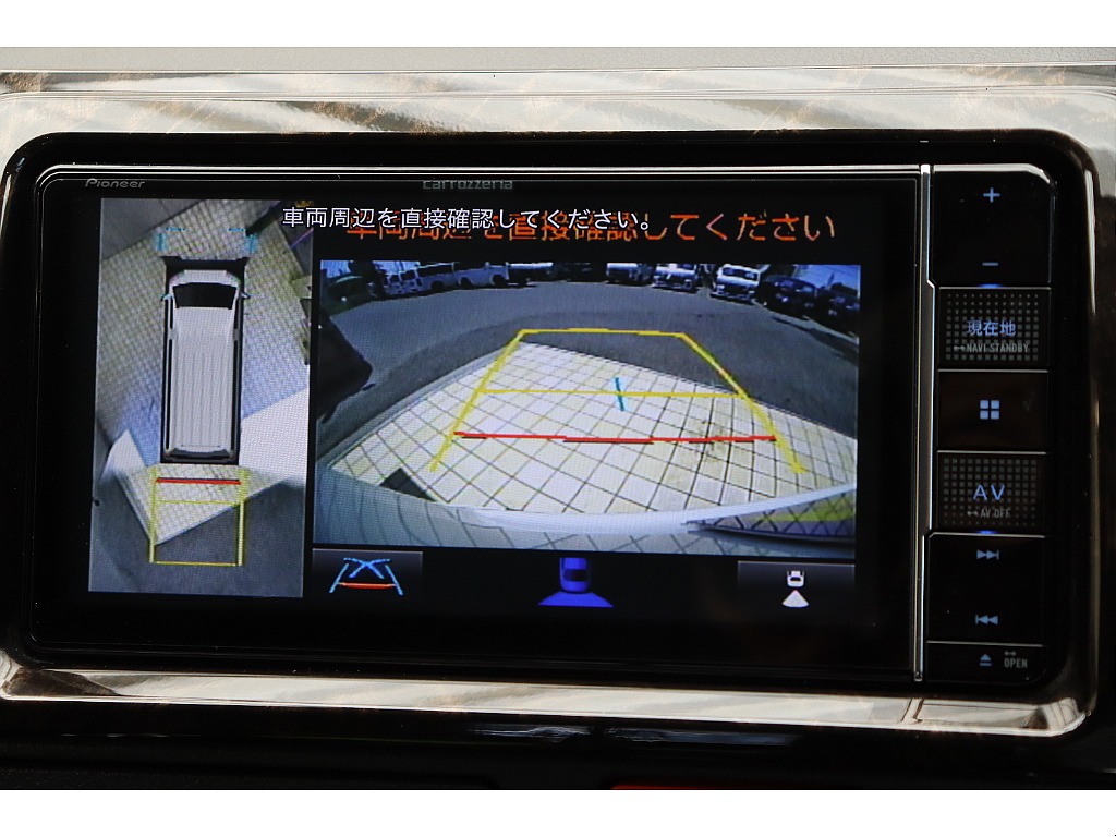 車両の状態や在庫確認は南大阪店まで♪【　072－349-1188　】