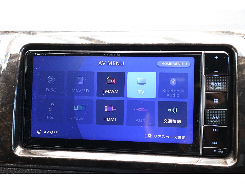 車両の状態や在庫確認は南大阪店まで♪【　072－349-1188　】