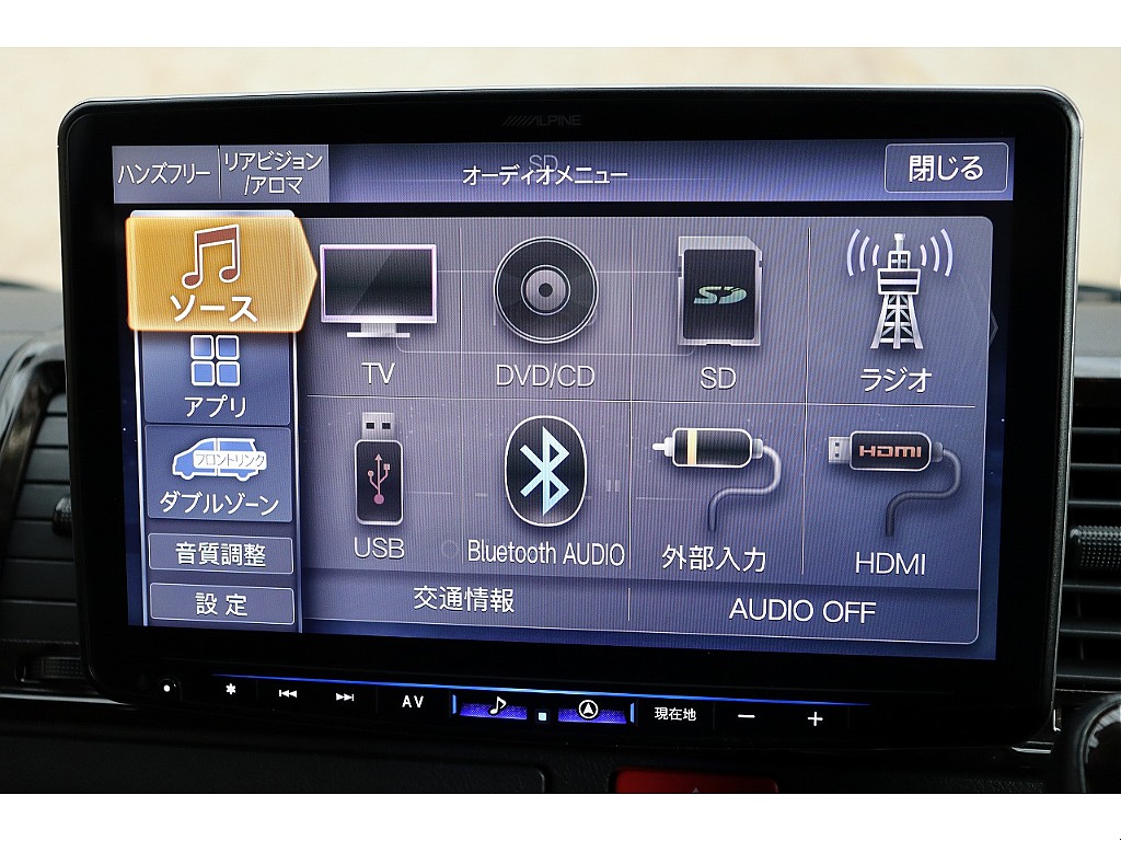 車両の状態や在庫確認は南大阪店まで♪【　072－349-1188　】