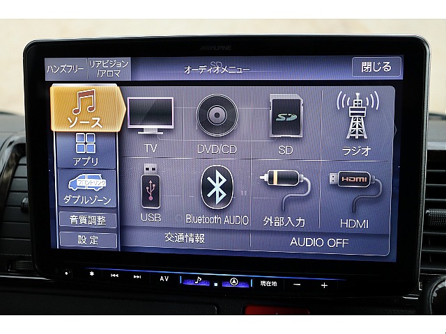 車両の状態や在庫確認は南大阪店まで♪【　072－349-1188　】