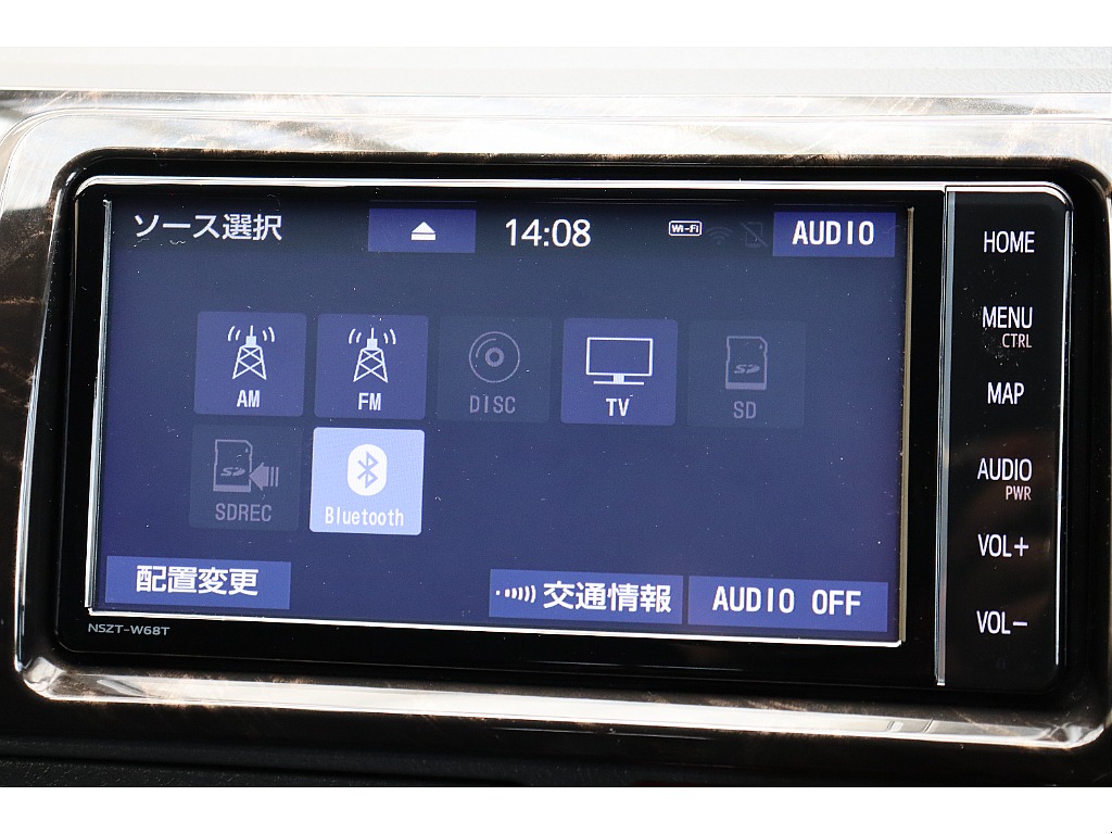 車両の状態や在庫確認は南大阪店まで♪【　072－349-1188　】