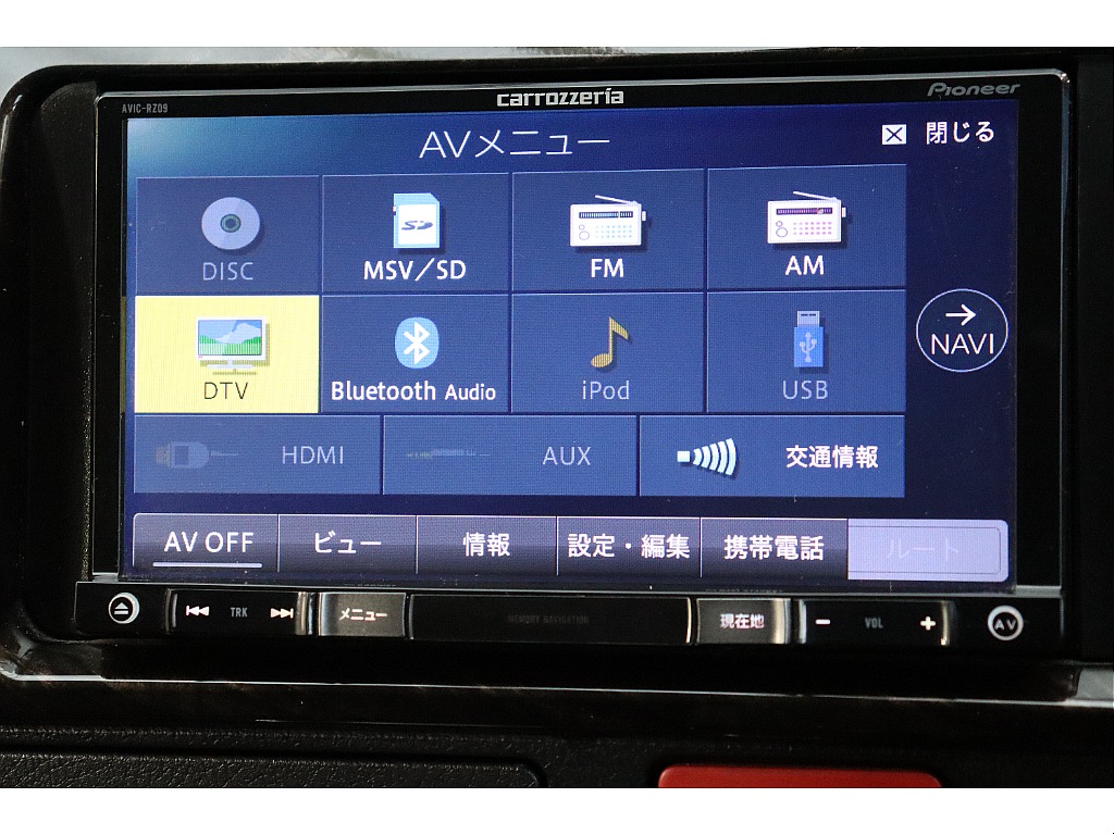 車両の状態や在庫確認は南大阪店まで♪【　072－349-1188　】