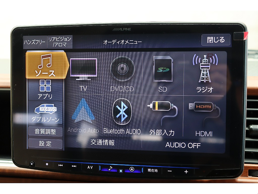 車両の状態や在庫確認は南大阪店まで♪【　072－349-1188　】