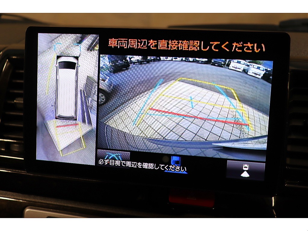車両の状態や在庫確認は南大阪店まで♪【　072－349-1188　】